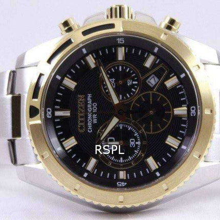 Orologio da uomo Citizen Chronograph AN8014-54E
