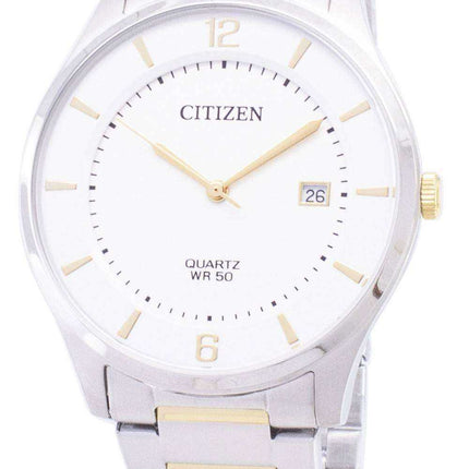 Orologio da uomo analogico Citizen Quartz BD0048-80A