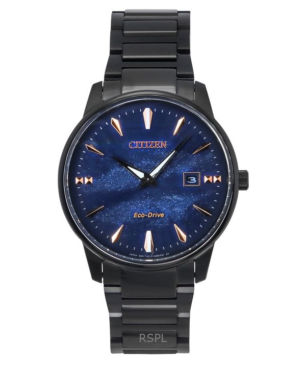 Orologio da uomo Citizen Pair Eco-Drive in acciaio inossidabile con quadrante blu BM7595-89L