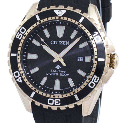 Orologio da uomo Citizen Promaster Marine Eco-Drive analogico BN0193-17E