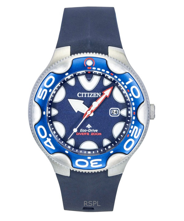 Orologio da uomo Citizen Promaster Dive Marine con cinturino in poliuretano e quadrante blu Eco-Drive BN0231-01L 200M