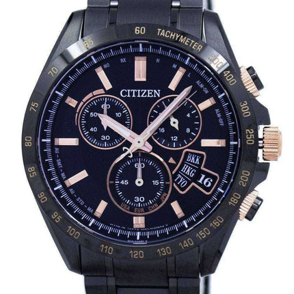 Orologio da uomo Citizen Eco-Drive Cronografo World Time Japan Made BY0135-57E