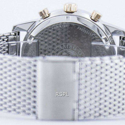 Orologio da uomo Citizen Eco-Drive con cinturino a bracciale cronografo cronografo CA0336-52H