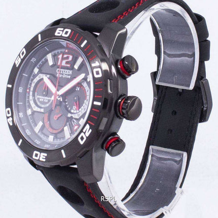 Orologio da uomo cronografo analogico Citizen Eco-Drive CA4085-08E