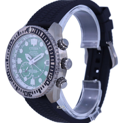 Citizen Promaster Marine Satellite Wave GPS Titanium Eco-Drive Diver CC5001-00W 200M Orologio da uomo