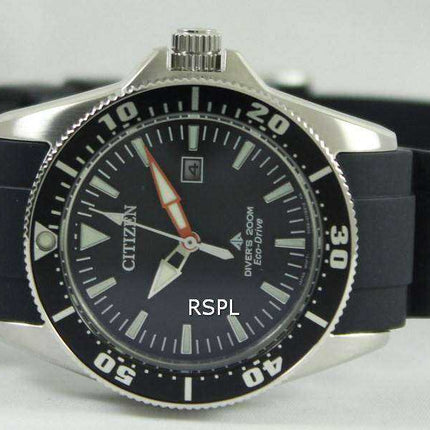 Orologio da donna Citizen Eco-Drive Promaster Diver's EP6040-02E
