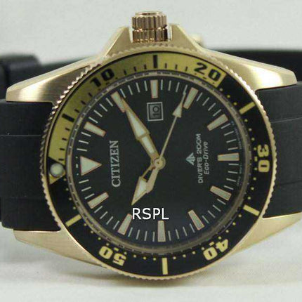 Orologio da donna Citizen Eco-Drive Promaster Diver's EP6044-01E