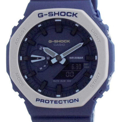 Orologio da uomo Casio G-Shock Earth Tone analogico digitale al quarzo Diver GA-2110ET-2A GA2110ET-2 200M