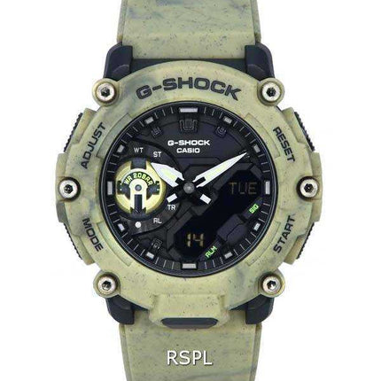 Orologio da uomo Casio G-Shock Sand Land analogico digitale al quarzo GA-2200SL-5A GA2200SL-5 200M
