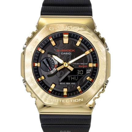Orologio da uomo Casio G-Shock G-Steel analogico digitale con collegamento per smartphone, quadrante nero, solare GBM-2100CX-9A 200M