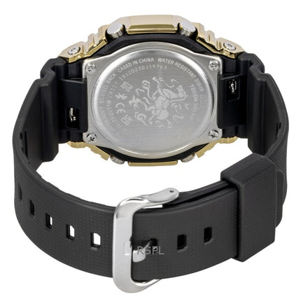 Orologio da uomo Casio G-Shock G-Steel analogico digitale con collegamento per smartphone, quadrante nero, solare GBM-2100CX-9A 200M