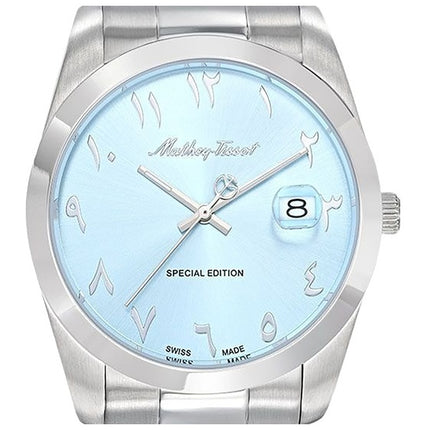 Orologio da uomo Mathey-Tissot Mathy Orient Special Edition in acciaio inossidabile con quadrante blu ghiaccio al quarzo H450APS