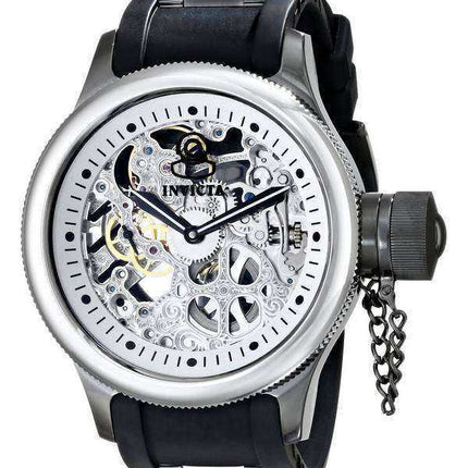 Invicta Russian Diver Silver Skeleton Dial 17272 Men's Watch