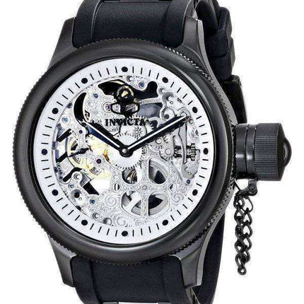 Invicta Russian Diver Silver Skeleton Dial 17276 Men's Watch