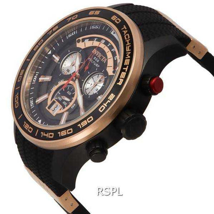 Orologio da uomo Invicta Sea Vulture in silicone nero con quadrante nero al quarzo 35025 100M