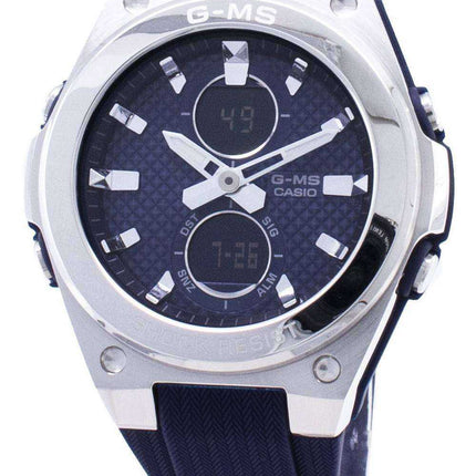 Orologio al quarzo donna Casio BABY-G G-MS MSG-C100-2A MSGC100-2A