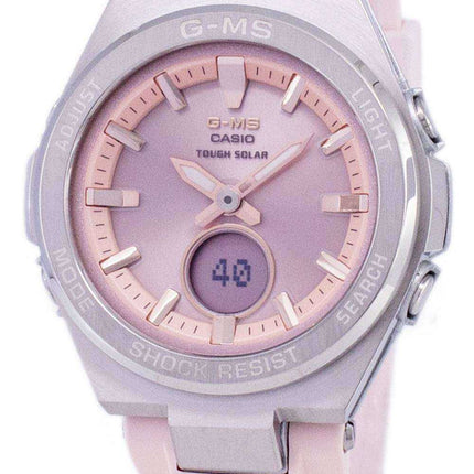 Casio G-MS Resistente agli urti solari Analogico digitale MSG-S200-4A MSGS200-4A Orologio da donna