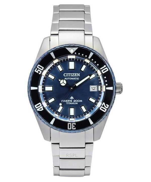 Orologio da uomo Citizen Promaster Fujitsubo Anniversary Limited Edition Super Titanium Automatic Diver&#39;s NB6026-56L 200M