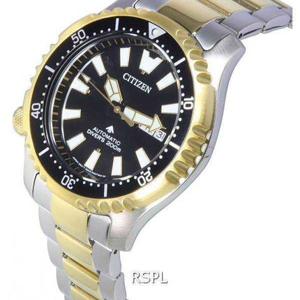 Orologio da uomo Citizen Promaster Fugu Limited Edition Automatic Diver's NY0094-85E 200M