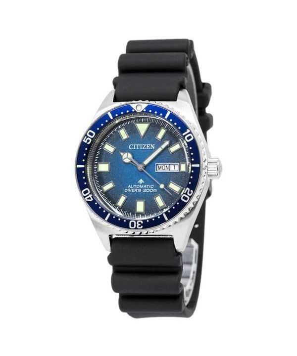 Orologio da uomo Citizen Promaster con cinturino in gomma e quadrante blu, automatico, subacqueo NY0129-07L 200M