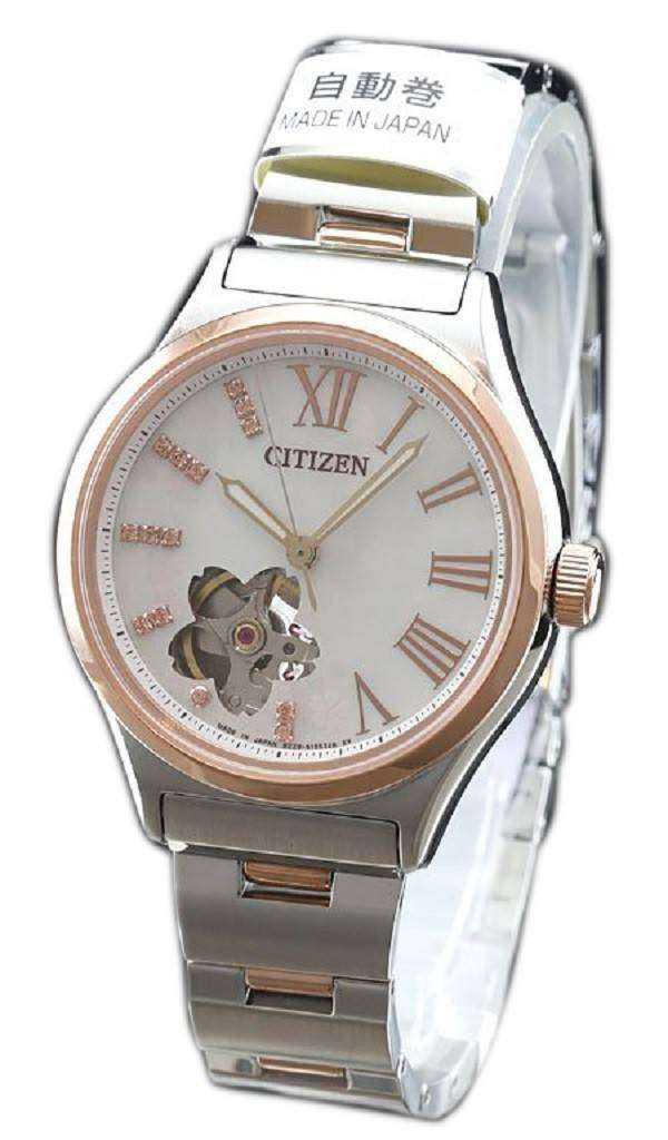 Citizen Automatic PC1006-50Y Orologio da donna giapponese realizzato in edizione limitata