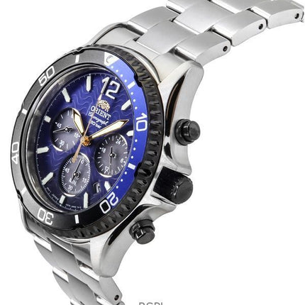 Orologio da uomo Orient Sports The 20th Anniversary Limited Edition Blue Gradation Dial Quartz Diver's RA-TX0208L 200M