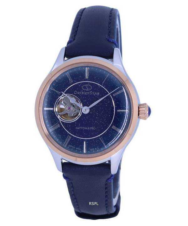 Orient Star 70th Anniversary Limited Edition Open Heart Automatic RE-ND0014L00B Orologio da donna