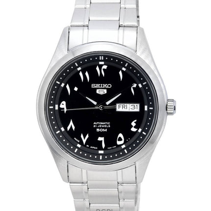 Orologio da uomo Seiko 5 SNKP21J1 automatico con quadrante arabo nero in acciaio inossidabile ricondizionato