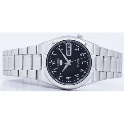 Orologio unisex Seiko 5 ricondizionato con quadrante nero automatico, prodotto in Giappone, SNK063J5
