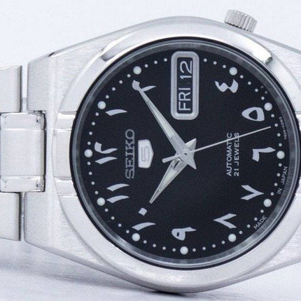Orologio unisex Seiko 5 ricondizionato con quadrante nero automatico, prodotto in Giappone, SNK063J5