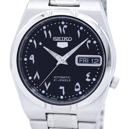 Orologio unisex Seiko 5 ricondizionato con quadrante nero automatico, prodotto in Giappone, SNK063J5