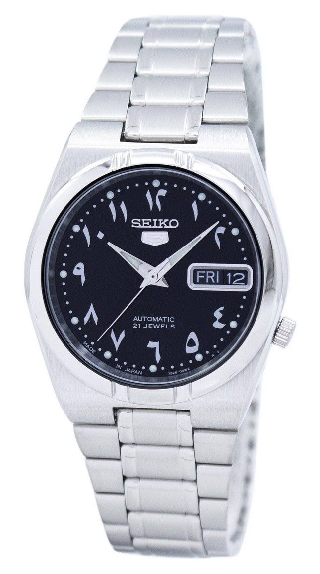 Orologio unisex Seiko 5 ricondizionato con quadrante nero automatico, prodotto in Giappone, SNK063J5