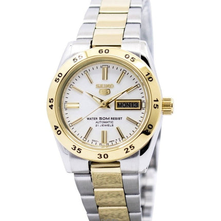 Orologio sportivo automatico Seiko 5 con quadrante bianco, SYMG42K1, da donna, ricondizionato