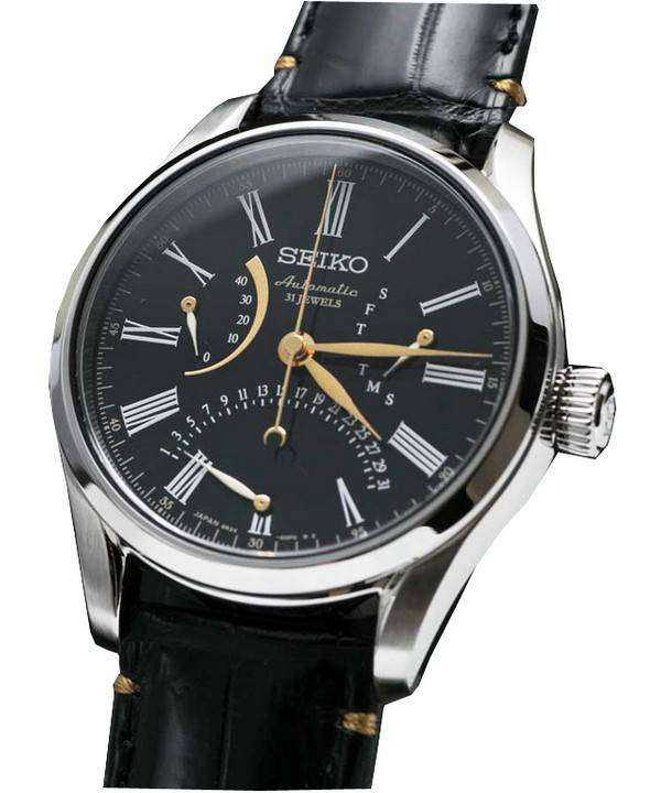Seiko Presage &quot;URUSHI&quot; Automatic Power Reserve SARD011 Orologio da uomo