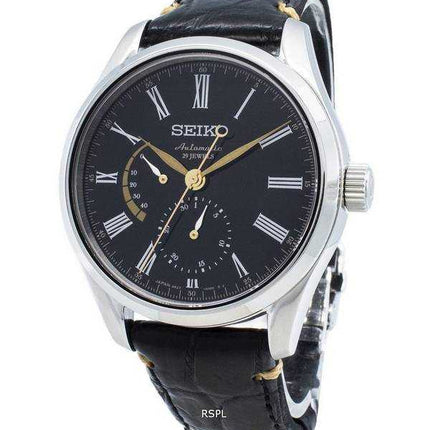 Seiko Automatic Presage &quot;Urushi&quot; 29 Jewels Power Reserve SARW013 Orologio da uomo