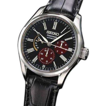 Seiko Presage The Urushi Byakudan-nuri SARW045 Orologio da uomo giapponese realizzato in edizione limitata
