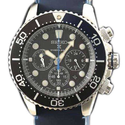 Seiko Prospex SBDL049 Scuba Diver 200M Cronografo solare da uomo