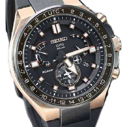 Orologio da uomo solare Seiko Astron SBXB170 GPS Dual Time Power Reserve 200M