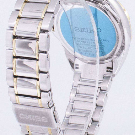 Seiko Quartz Diamond Accents SKK886 SKK886P1 SKK886P Orologio da donna