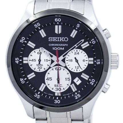 Orologio da uomo Seiko Cronografo al quarzo SKS593 SKS593P1 SKS593P ricondizionato