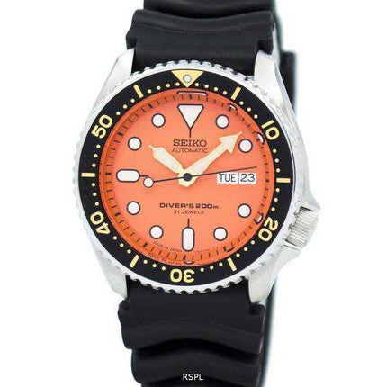 Seiko Automatic Diver&#39;s 200m Orologio da uomo SKX011 SKX011J1 SKX011J fabbricato in Giappone