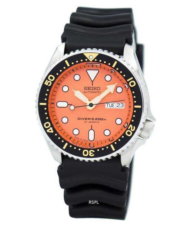 Seiko Automatic Diver&#39;s 200m Orologio da uomo SKX011 SKX011J1 SKX011J fabbricato in Giappone