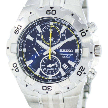 Orologio al quarzo con sveglia al quarzo Seiko, orologio da uomo SNAD33 SNAD33P1 SNAD33P