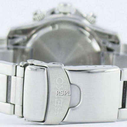 Orologio al quarzo con sveglia al quarzo Seiko SNAE23 SNAE23P1 SNAE23P
