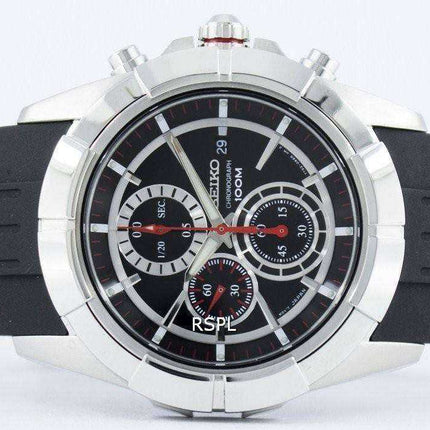 Orologio da uomo Seiko Lord Quartz SNDE67 SNDE67P1 SNDE67P