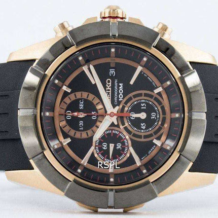 Orologio da uomo Seiko Lord Quartz SNDE78 SNDE78P1 SNDE78P