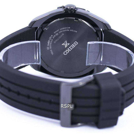 Orologio da uomo Seiko Prospex Land Solar Powered 100M SNE425 SNE425P1 SNE425P