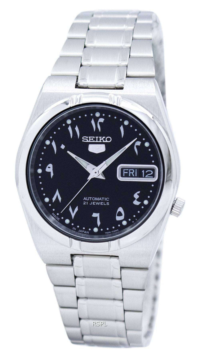 Orologio unisex Seiko 5 ricondizionato con quadrante nero automatico, prodotto in Giappone, SNK063J5