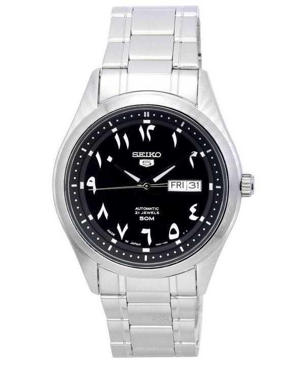 Orologio da uomo automatico SNKP21 SNKP21J1 SNKP21J con quadrante arabo nero in acciaio inossidabile Seiko 5