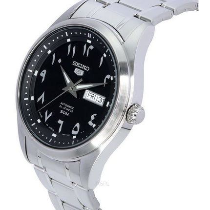 Orologio da uomo Seiko 5 ricondizionato in acciaio inossidabile con quadrante arabo nero automatico SNKP21 SNKP21J1 SNKP21J